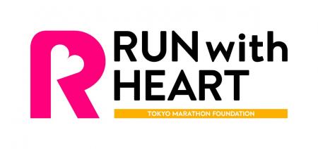 寄付申込及びチャリティランナーは26の寄付先団体にて
