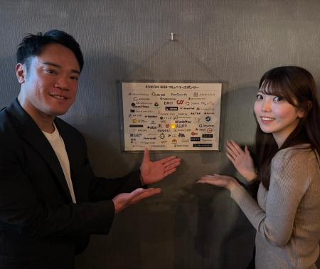 【初導入】SESから「開発コンサル」へのリブランディ