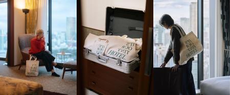 【THE AOYAMA GRAND HOTEL × BOUTIQUE】青山のカルチ