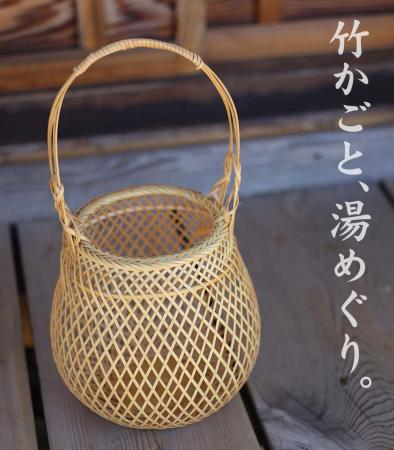 【新仕様で登場】耐久性と美しさを両立した「白竹温泉