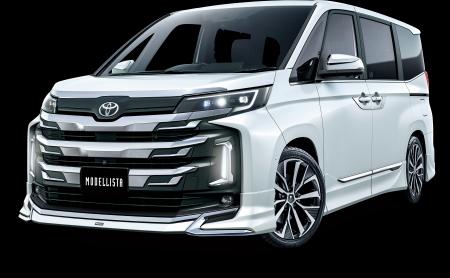 ノア・ヴォクシー用 “カスタマイズアイテム”を追加発