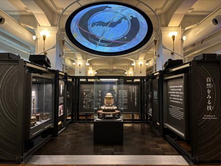 【国立科学博物館】日本館１階南翼展示室（一部）のリ
