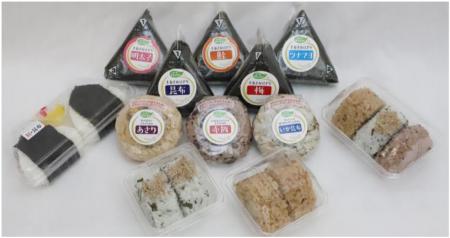 【コープデリ】最大60円引き！定番の手巻きおにぎりが