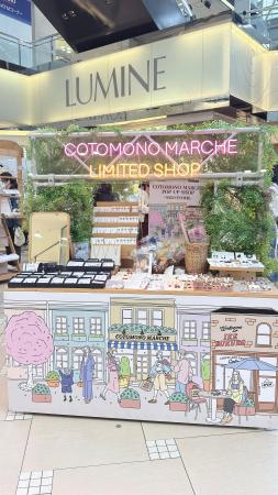 【開催中】コトモノマルシェルミネ池袋POP UP×chii ya