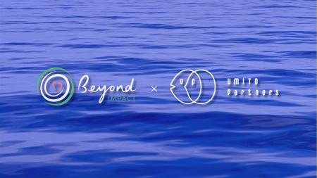 【ブルーエコノミー×インパクト投資】Beyond Impact 