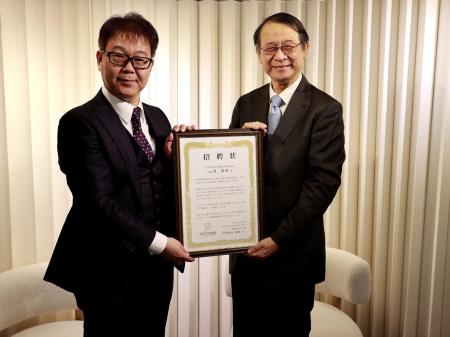 前日本台湾交流協会台北代表・泉裕泰大使が四葉不動産