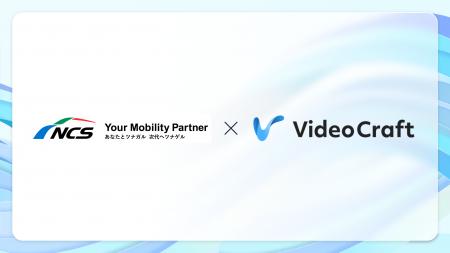 【AI動画制作サービスVideo Craft活用事例紹介】日本