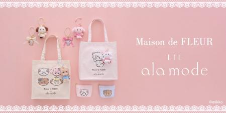 【Maison de FLEUR】イラストレーター・mikkoさんが描