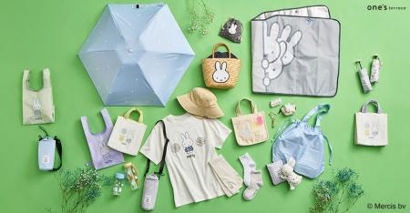 【one’sterrace】「miffy（ミッフィー）」グッズが大