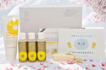 はじめてのムダ毛ケア*1を「ワクワクする時間」にした