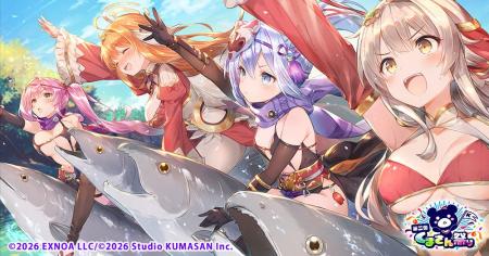 Studio KUMASAN『FLOWER KNIGHT GIRL』第二回くまさん Studio KUMASAN『FLOWER KNIGHT GIRL』第二回くまさん