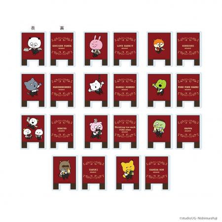 『広報課企画 にしむらゆうじ活動10周年 アフターパー