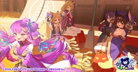 Studio KUMASAN『モンスター娘TD～ボクは絶海の孤島で