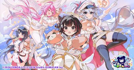 Studio KUMASAN『ガールズクリエイション-少女藝術綺