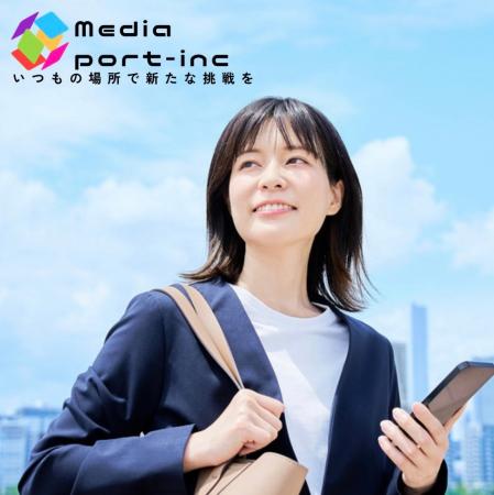 副業・在宅ワーク需要の高まりに応え、SNSアフィリエ