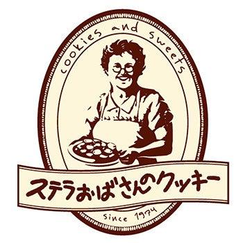 カリっとした食感とバターの香りがたまらない！アメリ