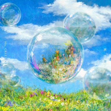 NHK連続テレビ小説『風、薫る』主題歌、Mrs. GREEN AP