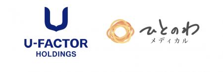 【世界初】U-Factor(R)液を用いたALS(筋萎縮性側索硬 【世界初】U-Factor(R)液を用いたALS(筋萎縮性側索硬