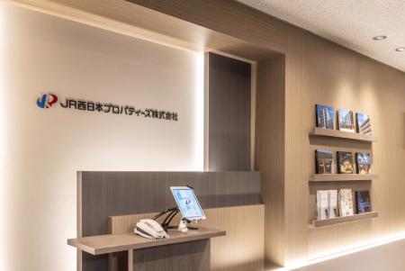 JR西日本プロパティーズが挑む、築20年超の既設物件で