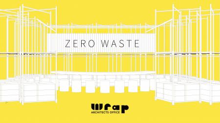 【サステナブル×ビールの新体験】“ゼロ・ウェイストタ