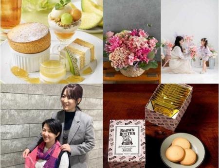 【阪神梅田本店】阪神が贈る今年の体験型ギフトは「お