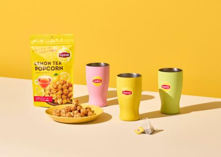 【リプトン(Lipton)コラボ第二弾】アイスティーがおい