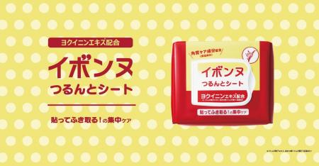 悩む人の半数以上が「6年以上」。首やデコルテのザラ