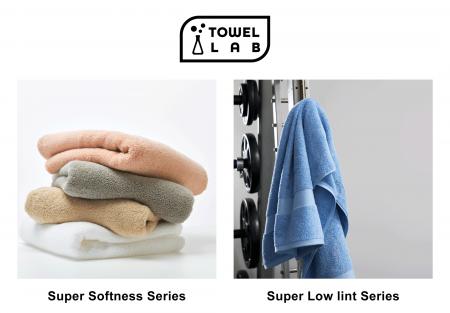「Towel Laboratory」米国Amazonで新製品2種を同時投 「Towel Laboratory」米国Amazonで新製品2種を同時投