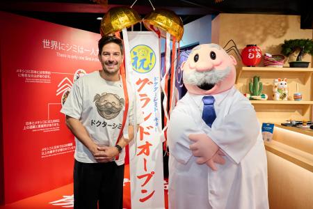 メキシコ発人気キャラクターDr.Simiが渋谷に初上陸！P