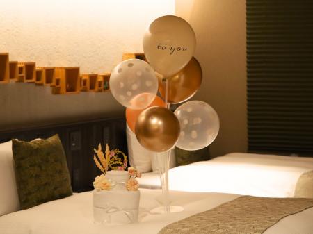 大切な人との特別な夜を演出する「記念日オプション」