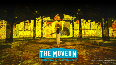 中学生以下の子どもたちを対象に、入場無料へ。文化体