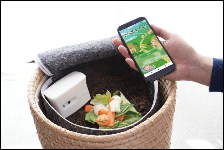 コンポストがペット? 生ごみが消えて「楽しさに」変 コンポストがペット? 生ごみが消えて「楽しさに」変