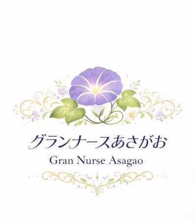 最期を“自宅で穏やかに過ごす”という選択。夜に寄り添