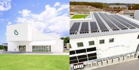 野村乳業、太陽光発電設備の導入により 使用電力の最