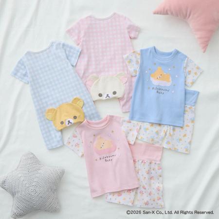 ベルメゾンに「リラックマベビー」の新作アイテムが登