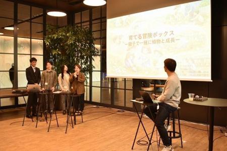 「新規事業のリーダーに最も必要なのは、楽しむこと」