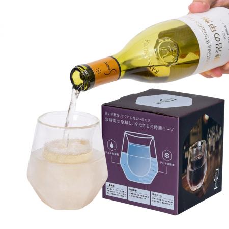 数分で急速冷却し、飲み頃温度を2時間キープするutf-8