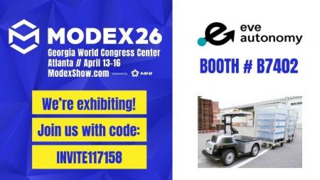 米アトランタ開催、北米最大級の製造・流通業界向けト