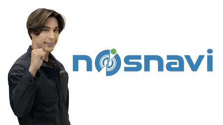 外国人向け製造業求人サイト『nosnavi（ノスナビ）』2