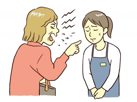 2026年10月「カスハラ対策義務化」備えを万全に。現場 2026年10月「カスハラ対策義務化」備えを万全に。現場