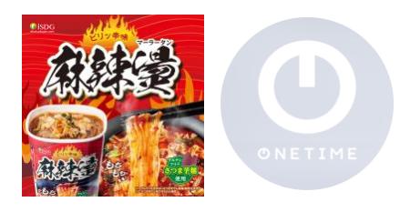 【ステマ規制から２年半】”脱ステマ時代”のヒット戦略