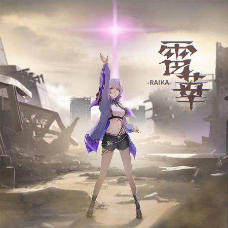 Vsinger天導ライカ、1st EP「雷華」を2026年4月26日に