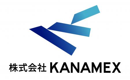 人財育成・組織変革の専門会社「株式会社KANAMEX」（