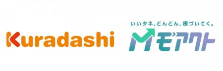 クラダシ、関西電力「モアクト」にミッションの提供を