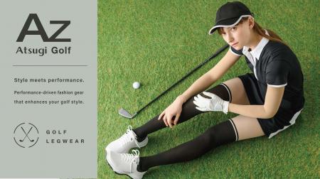 アツギの新カテゴリー「Atsugi SPORTS（アツギスポー