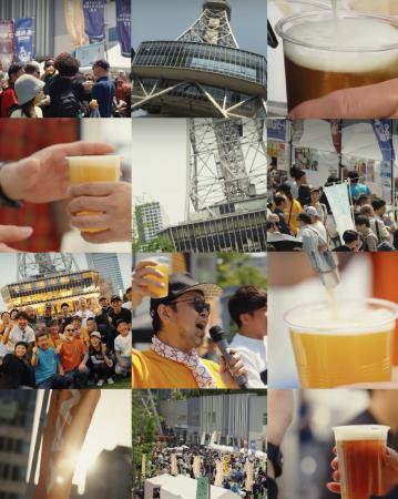 名古屋のど真ん中で“全国のクラフトビール”が飲める日