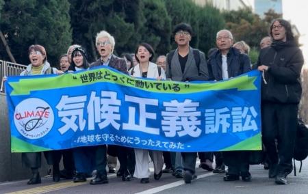 国内初、気候変動で国を提訴。著名人やアーティストな