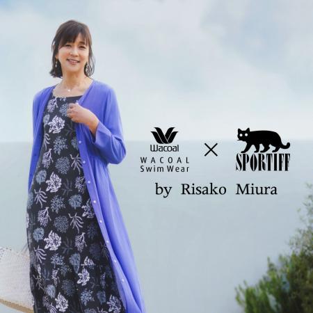 「WACOAL Swim Wear x SPORTIFF by Risako Miura」の
