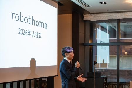 2026年度入社式を開催 2026年度入社式を開催