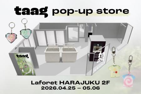 韓国発カスタムキーリングブランド「taag(ターグ)」が